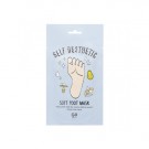 G9 Skin Self Aesthetic Soft Foot Mask thumbnail