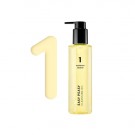 Numbuzin No.1 Easy Peasy Cleansing Oil 200ml thumbnail