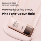Heimish Bulgarian Rose Tone up sunscreen SPF50+ PA+++ 50ml thumbnail