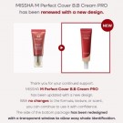 Missha (mini) M Perfect Cover BB Cream Pro 20ml thumbnail