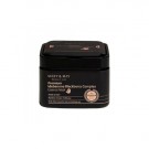 Mary & May Premium Idebenone Blackberry Complex Essence Mask 20 stk thumbnail