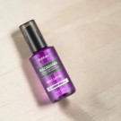 KUNDAL Macadamia Hair Serum Amber Vanilla 100ml thumbnail