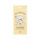 G9 Skin Self Aesthetic Silky Hair Mask thumbnail