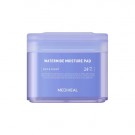 MEDIHEAL Watermide Toner Pad 150ml thumbnail