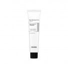COSRX The Retinol 0.3 Cream 20ml thumbnail