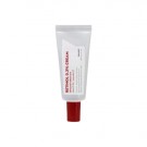 FRANKLY Retinol 0.3% cream 20ml thumbnail