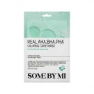AHA BHA PHA Calming thumbnail