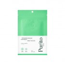 Purito SEOUL Wonder Releaf Centella Spot Patch thumbnail
