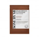 SOME BY MI Galactomyces Glutathione Glow Serum Mask thumbnail