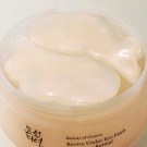 Beauty of Joseon Revive Under Eye Patch Ginseng + Retinal 60patches thumbnail