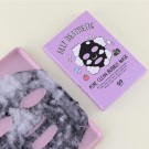 G9 Skin Self Aesthetic Pore Clean Bubble Mask thumbnail