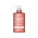KUNDAL Protein Bonding Care Violet Muguet Shampoo 500ml thumbnail
