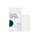 Petitfee Centella Clearing Spot Patch (23 Patches) thumbnail