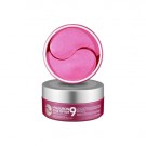 MEDI-PEEL Hyaluron Rose Peptide Eye Patch thumbnail