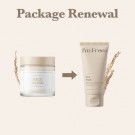 I'm From Rice Mask 70g thumbnail