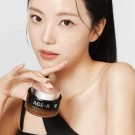 Medicube Glutathione Glow Capsule Cream 50ml thumbnail