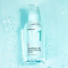 Numbuzin No.1 Pantothenic B5 Active Soothing Serum 50ml thumbnail