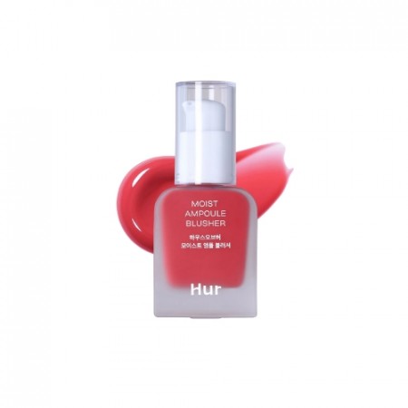 House of Hur Moist Ampoule Blusher #Deep Plum 20ml