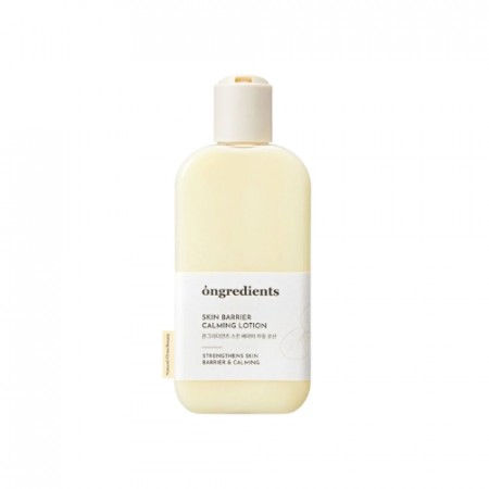 Ongredients Skin Barrier Calming Lotion 150ml