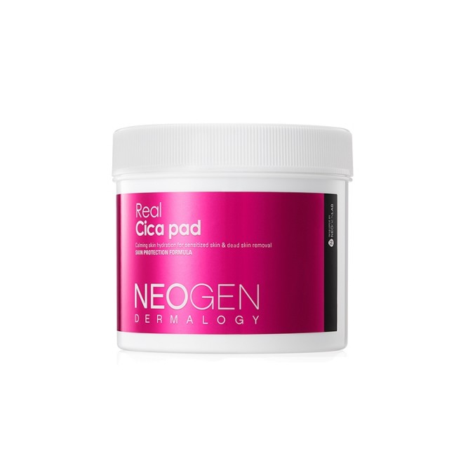 Neogen Real Cica Pad