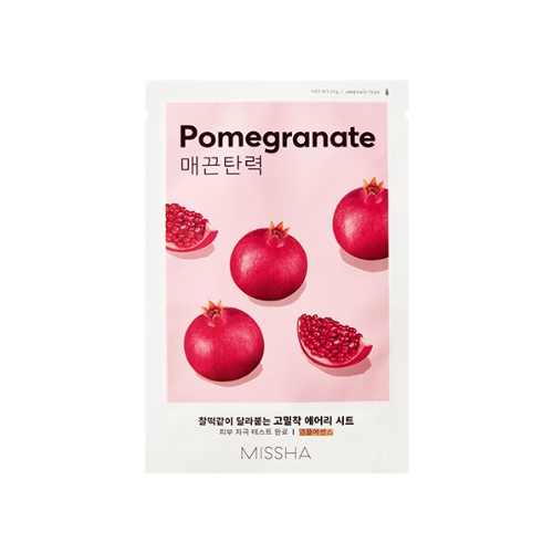 Pomegranate