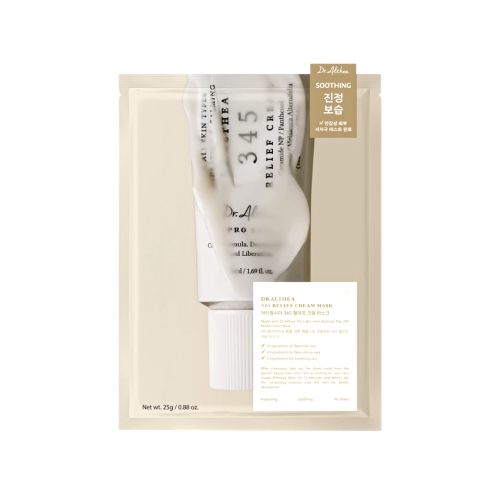Dr. Althea 345 Relief Cream Face Mask 1 stk