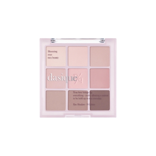 Dasique Shadow Palette Tea Blending Edition