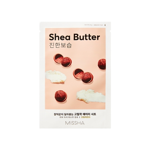 Shea Butter