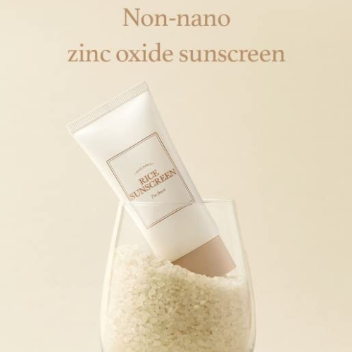 I'm From Rice Sunscreen SPF50+ PA++++ 50ml