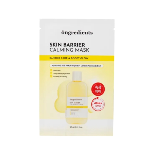 Ongredients Skin Barrier Calming Mask